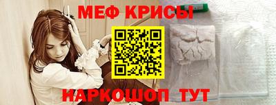 амф Свободный