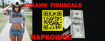 соль курить ск Северобайкальск