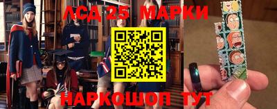 амф Свободный