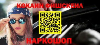 амф Свободный