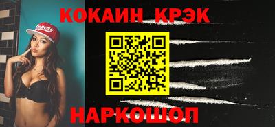 амф Свободный