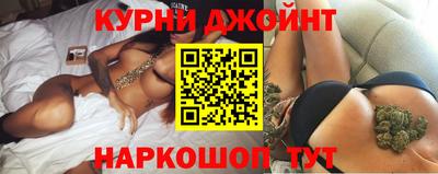 кокаин Севастополь