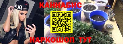 амф Свободный