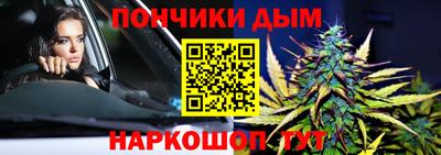 амф Свободный