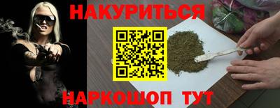 амф Свободный