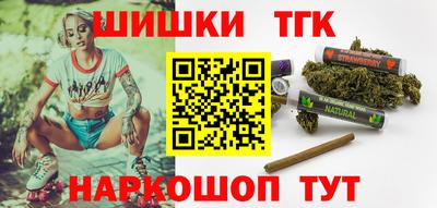 амф Свободный