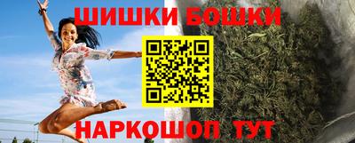 соль курить ск Северобайкальск
