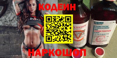 амф Свободный