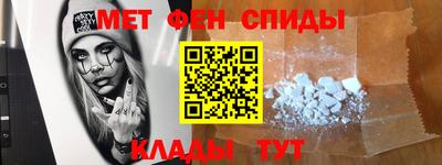 соль курить ск Северобайкальск