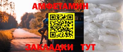 кокаин Севастополь