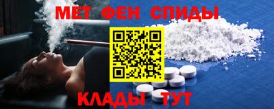 амф Свободный