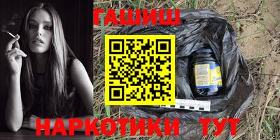 амф Свободный