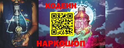 соль курить ск Северобайкальск