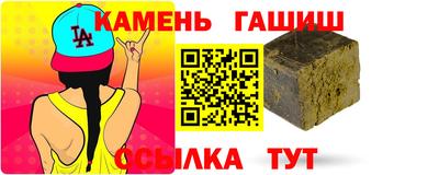 амф Свободный