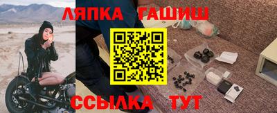 амф Свободный