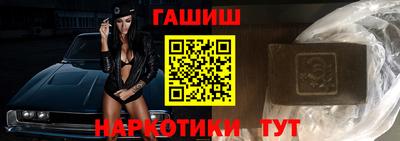 кокаин Севастополь