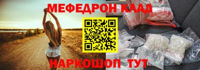 соль курить ск Северобайкальск