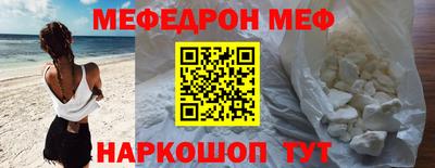 амф Свободный